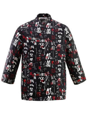 CHAQUETA COCINA SUSHI JAP  (COD.:2035119A)